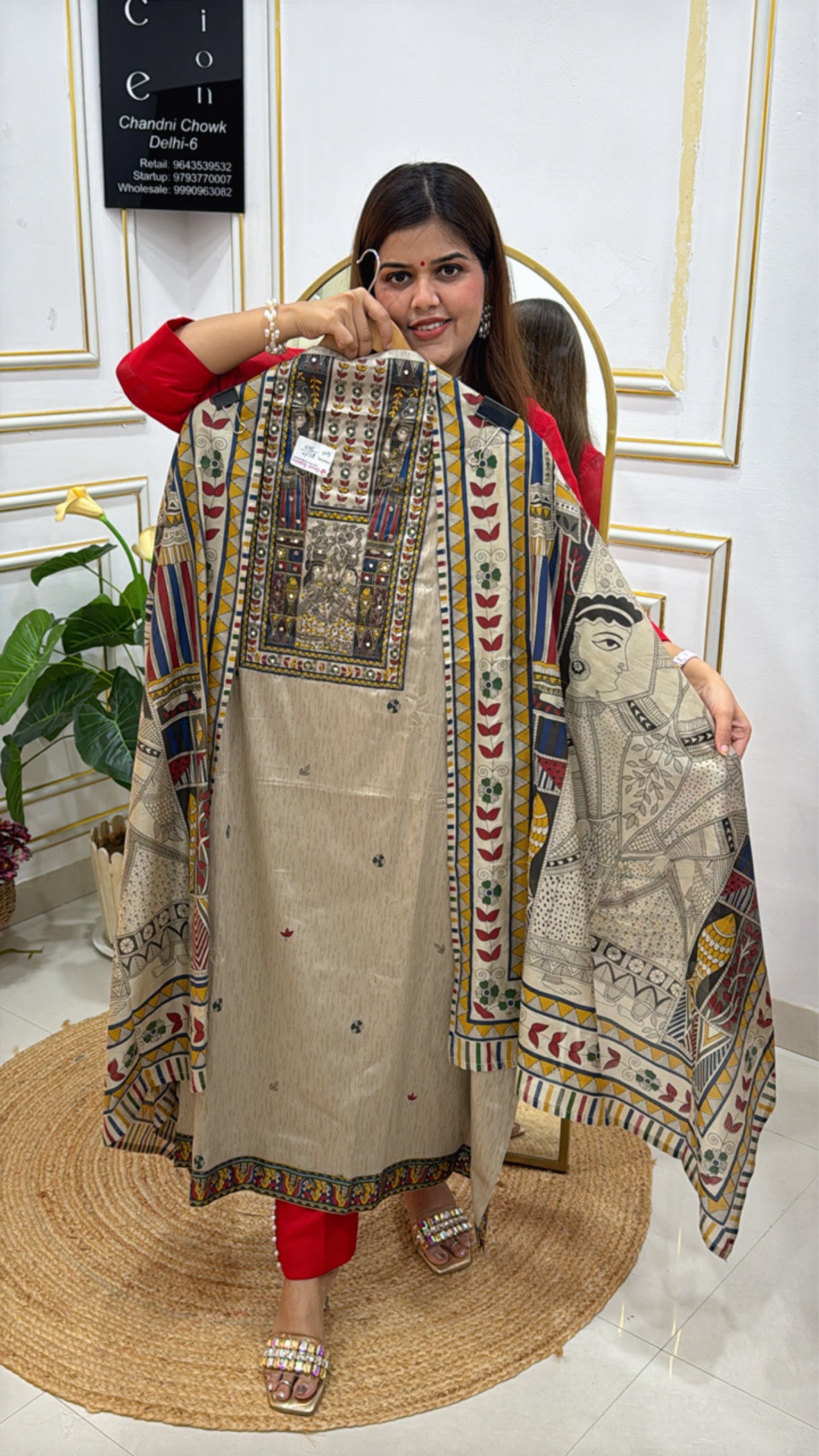 Office Wear Casual Cotton Suit with Embroidered Neck & Kalamkari Figure Printed Dupatta GF 546
